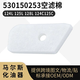 化油器;空气滤清器;农机配件
