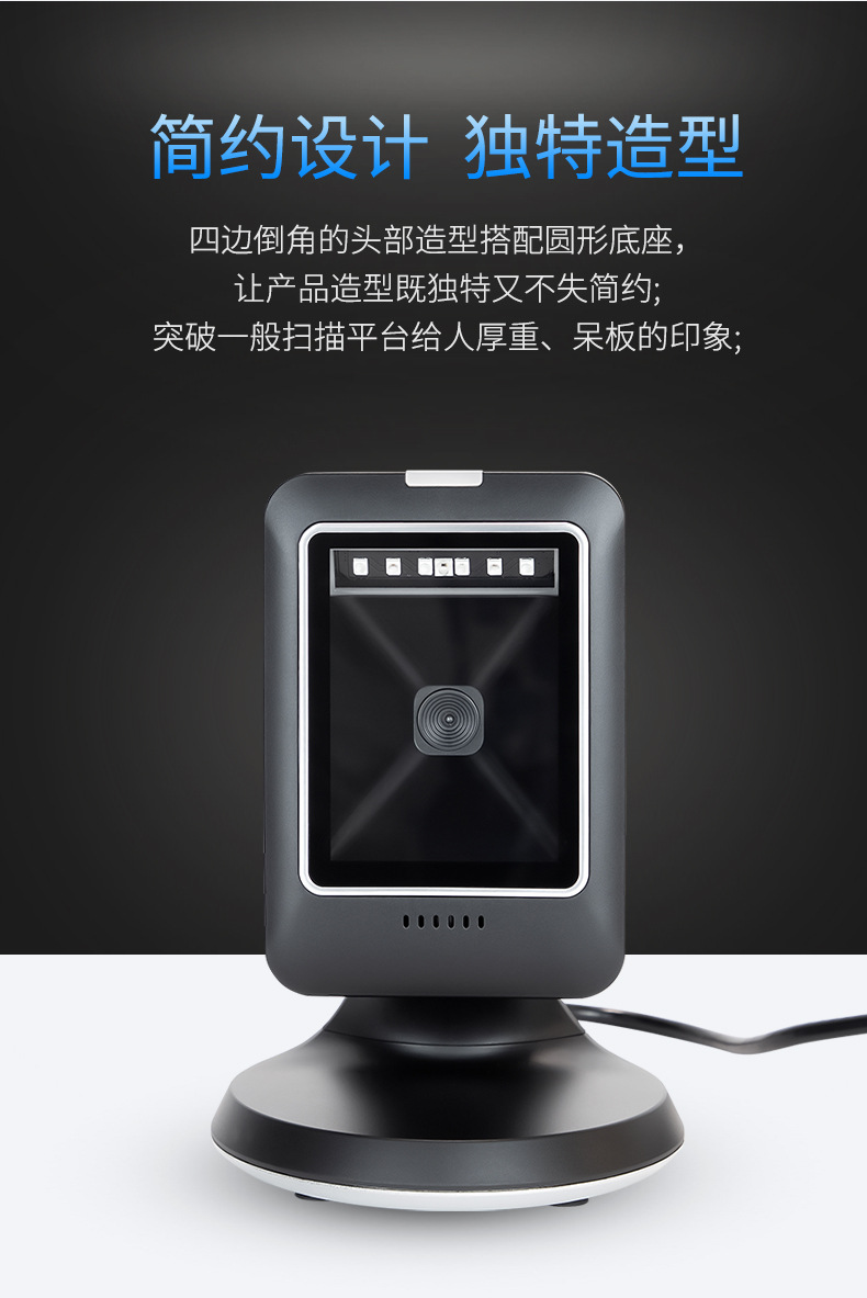 MP6300IR-790_07