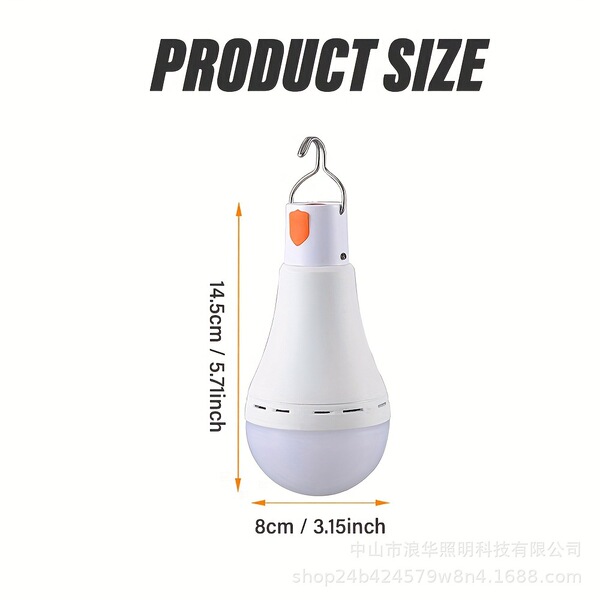 Round LED bulb