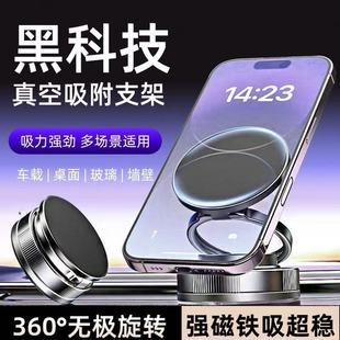 ��Դ�^���S���羳������P�����֙C֧�ܶ๦��܇�d�¿��п�̨����