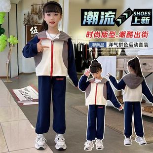 ��Ůͯ�д�ͯ���＾�L�����b2025�¿����ƴɫ����ѝ�Ӄɼ����Bñ