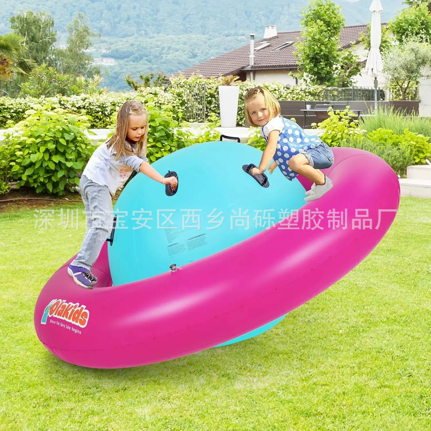 加厚PVC充气儿童跷跷板 室内外儿童攀爬转盘 乐园游戏互动平衡板