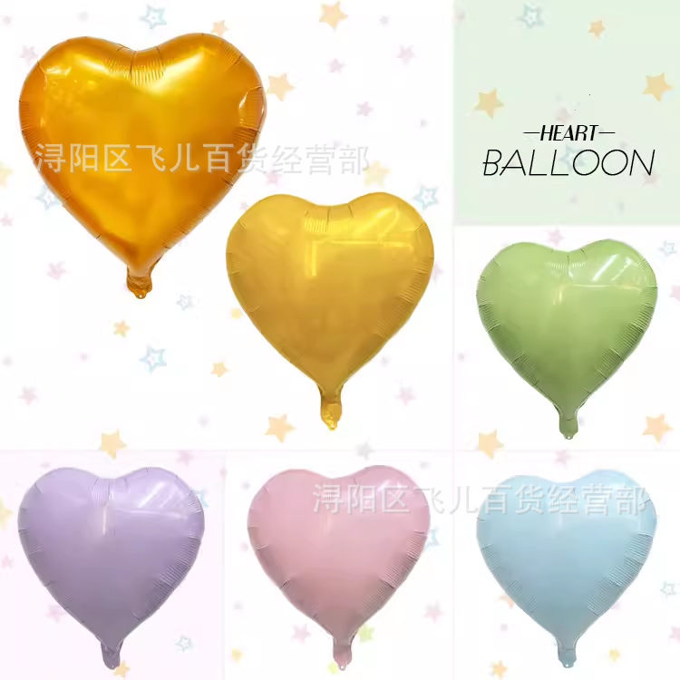 Solid color balloon