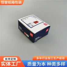 ӡˢ�Ͱ��b�м��п����п��OӋ��߿����ʺл��yƷ�ʺ�