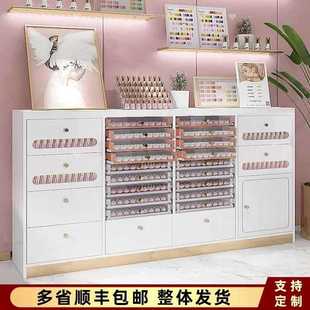 Nail Polish Display Cabinet Multifunctional Storage Cabinet Drawer Storage Cabinet Nail Polish Glue Nail Salon Floor Cabinet