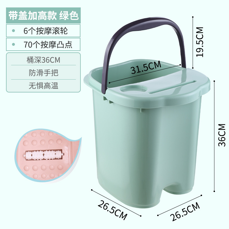 簡単に高く上げて足を浸します。膝を越えて小さい桶のプラスチックの桶の小さいサイズは保温して電気を入れません。|undefined