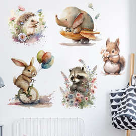 水彩动物墙贴卡通大象兔子儿童房装饰墙面贴纸水彩花朵贴画