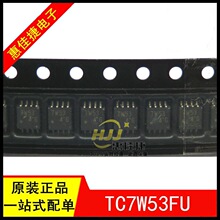TC7W53FU ˿ӡ7W53 ��װSSOP8 ��·������ ��װ��·������ ԭװ