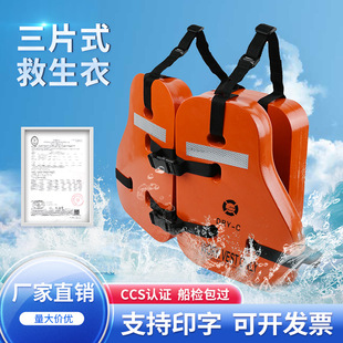 ��Ƭʽ�����´��þ������Ĺ���������EVA���|��y����CCS�C��