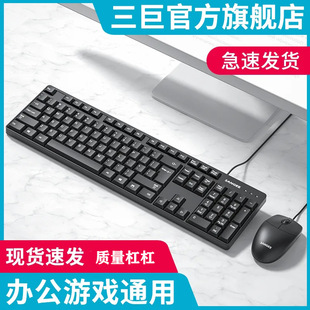 ����G2�о��I�P������b�Pӛ��̨ʽ�C�k���Α��̄��I�P���ͨ��