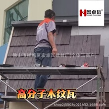 55*17�������Ƹ߷���ľ�y�ߏS�ҷ���ľ�y�߹Ž��B�e��ľ��Ƭ�S��