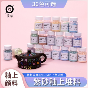 ��ɰ���Ϭm�Ų����ϲ���Ͼ�����մɌ���ɫ�����L�۲ʵ͜ؿ���
