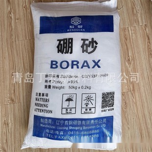 �F؛��ɰ���I����ϴ����ɰ�ߺ����r�I�������Ȫʮˮ��ɰ�������