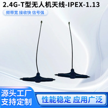 2.4GT�͟o�˙C�쾀FPV��Խ�C�b�ذl��˸������L���x��̖�����쾀