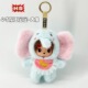 新型クロスボーダーの子供4寸魔王の赤ちゃんの金は子供を捕まえます。|undefined