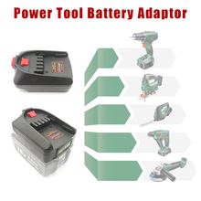 �D���� �Â������������늳� �D�Q�� ����Bosch PBA 18V C���