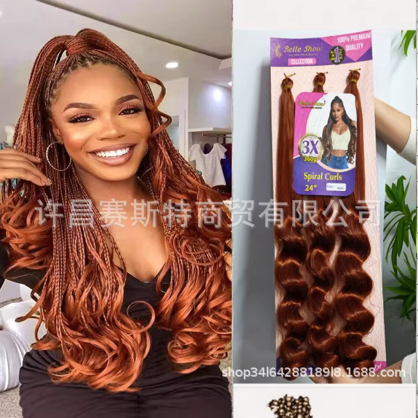 Foreign Trade Synthetic Fiber Spiral Italian Curl Braid Tube-Style Curly Hairpiece