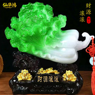 ��̖��ײ˔[����ؔ�M�����P�͏d�ҕ���Ҿ��b�Ʒ�µ��_�I�o