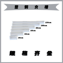 ������Ʒ�þ�����ʳ�����ʳ������ʳ�۲��P�ʳ��ιʳ���u��ʳ��