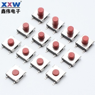 6.2*6.2 silicone head touch switch patch package foot 6*6*3.1 3.5 3.7 4.3 5 key switch