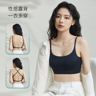 Beauty back underwear women's sling one-piece big backless bra seamless small chest gathered thin tube top summer Japanese Ice Silk