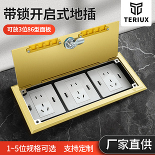 �y�бO�z���ڲ��P��_��ʽ���i���β��λ86�����ͱ��o�еز���