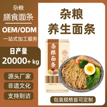 �s�Z���N�ƶ����w�S�߲���l���ӹ���ʳ�w�S�B������OEM���a�S��