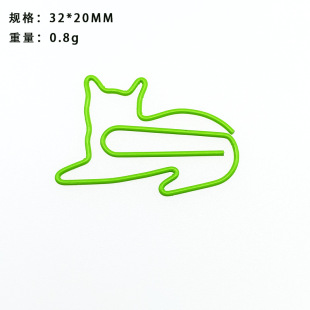 Cross-border animal paper clip color cat paper clip creative shape pin cartoon paper clip office supplies
