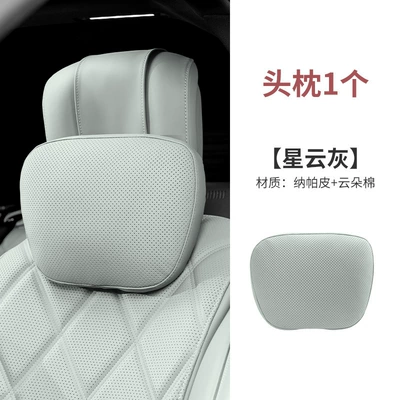 Headrest – Breathable Lumbar Support Cushion - headrest-nebula-gray