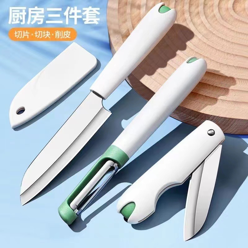 鋭いフルーツナイフ、家庭用ナイフ、エレガントなカラーのポータブル折りたたみナイフ、果物ナイフ、キッチン多機能ナイフ|undefined