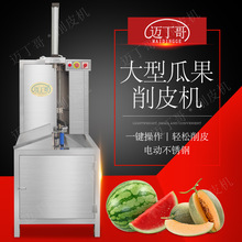 �~����Ϲ���Ƥ�C ľ�϶�����Ƥ�C���P����ù���ȥƤ�C