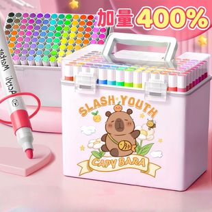Student Set Acrylic Marker Watercolor Pen Waterproof and Stackable Kindergarten Graffiti Pen