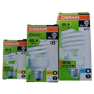 OSRAM value type energy-saving lamp T2 8W E27 mini spiral type electronic energy-saving lamp