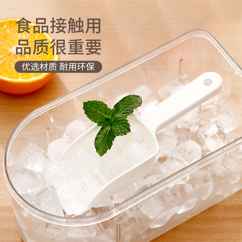 FaSoLa奶茶店製冰機冰粒鏟子爆米花麵粉大米乾果茶葉鏟塑料冰鏟