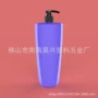 定制600mlpet沐浴露泵头瓶子