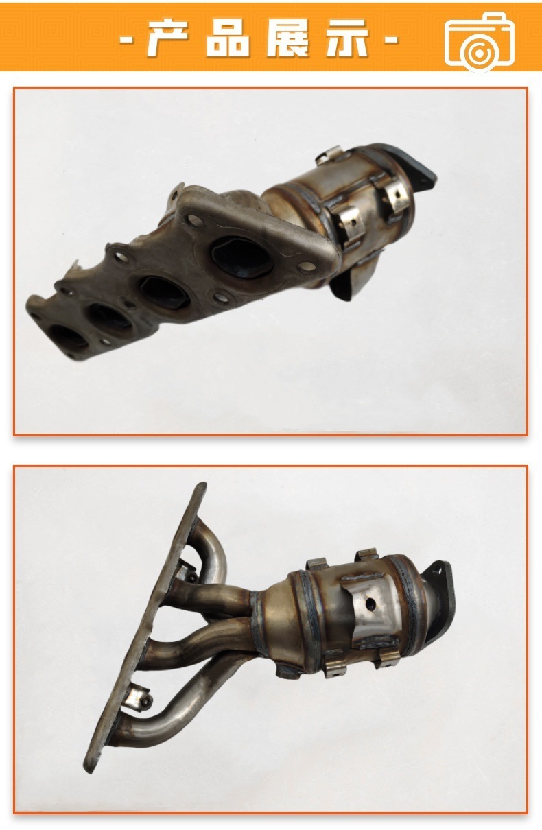 Customized Three-Way Catalytic Converter for the First Generation I20 Model from 12 to 17 Years, Annual Review, Car Exhaust Purifier