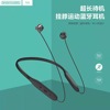 Wireless Bluetooth headset hanging neck sports run neck hanging magnetic suction 5.0 dual ear -in -ear headset super long standby