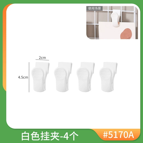 Card holder-white