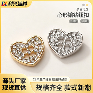 �����荽������ۿ�12mm�\�Ͻ��ֿp�~���r���b��ӬF؛���l����