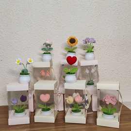 成品跨境手工编织仿真花毛线针织向日葵花郁金香花玫瑰花创意摆件
