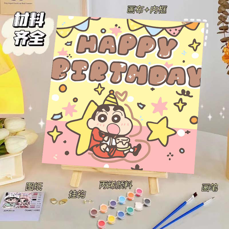 Pintura al óleo digital de bricolaje, dibujos animados para niños, pinturas para colorear hechas a mano, lindos puestos de animación curativos, comercio exterior transfronterizo