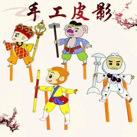 拼插类玩具;扇子;陶瓷彩绘沙画