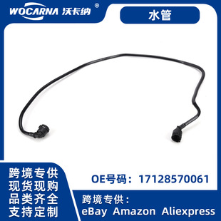 �羳���u 17128570061�m��춱��Yȫϵˮ�ܽ��^��ˮ�ܽ��^