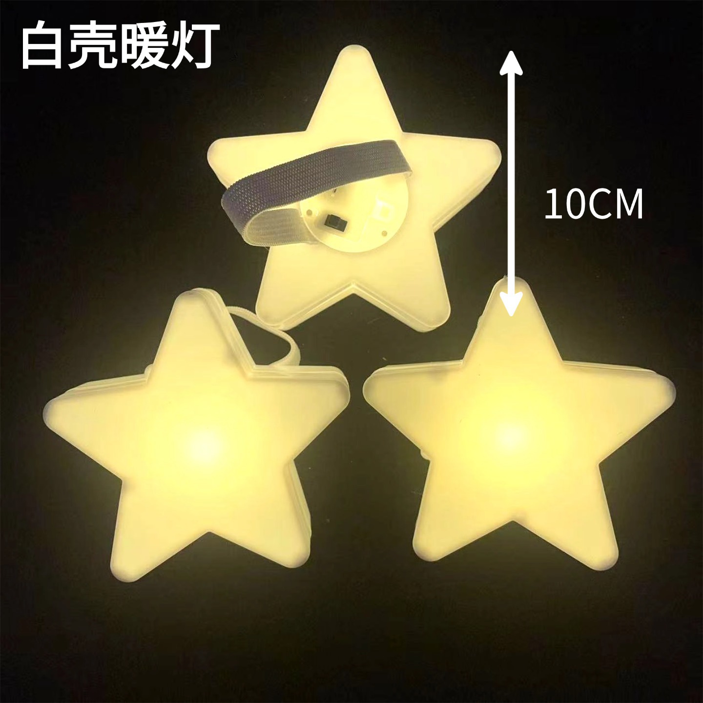 Luz LED de Pulsera con Forma de Estrella de PP para Fiestas y Eventos image 25