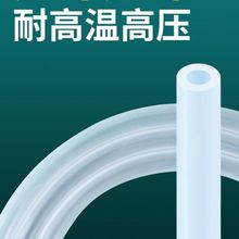 ʳüzܛ܏ˮ͸͸ߜˮCzƤoζz