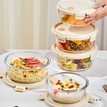 �����΢���t�ӟጣ���ϰ���ͺ��ܷ�ʳƷ�㮔���r�М���4163