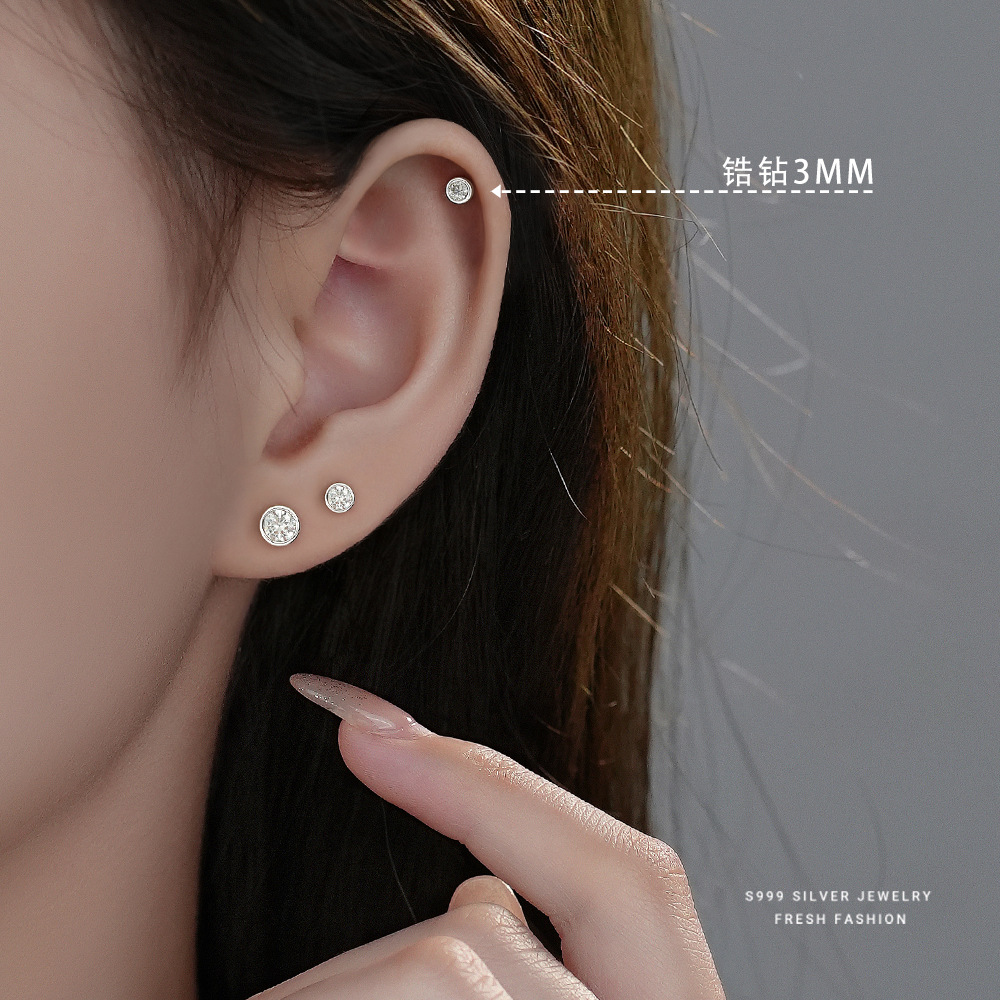 Cool Men’s Stud Earrings. Minimalist Street & Punk Style, Ideal For Casual, Party & Daily Wear. Made Of 316L Stainless Steel, Hypoallergenic, Nickel-_voghion.com