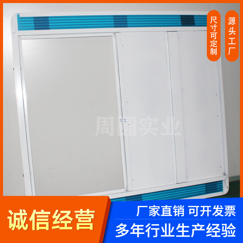 小区物业亚克力PVC公告栏有机玻璃宣传栏人员信息栏广告牌卡槽