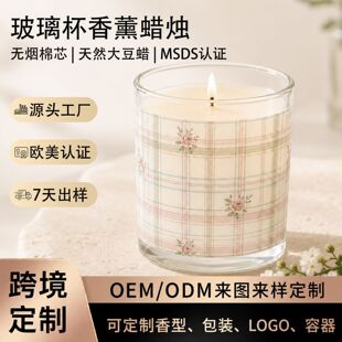 �W���羳��y�黨õ�岣����޹Ϟ�T�� �nϵ��մ�Ϟ����ӡ��OEM