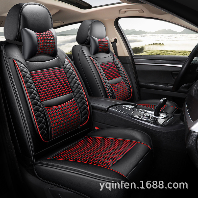 四季汽车座套四季通用座垫皮革2025新款坐垫透气座椅套全包围冰丝